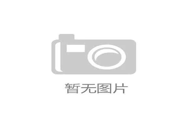 世界羽联排名赛中国小将进入决赛圈引发关注