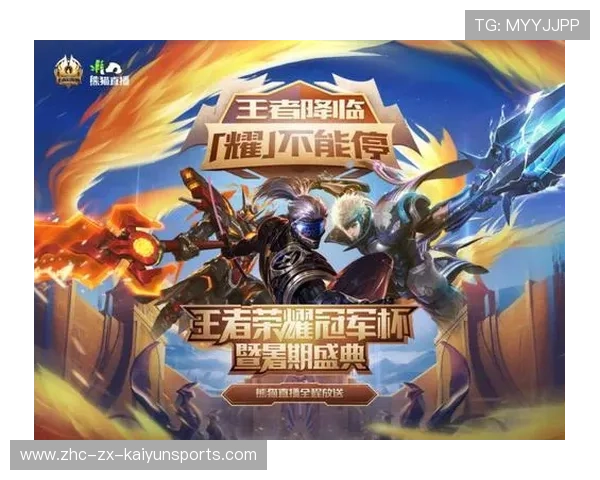 战火再燃，2025年最受期待的电竞盛事！